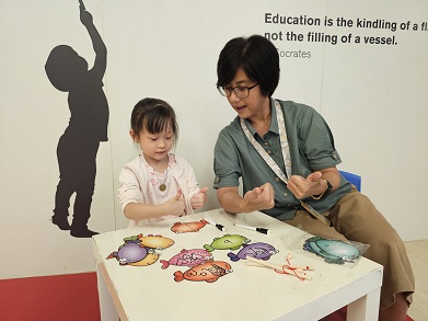 ECDA Awards Early Intervention Irene