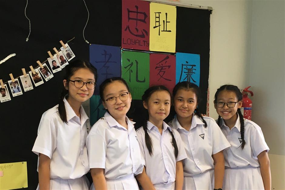 Wenyao and her friends