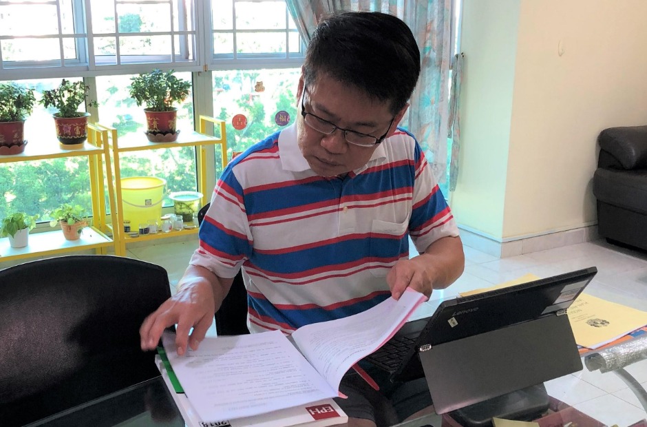 James working from home