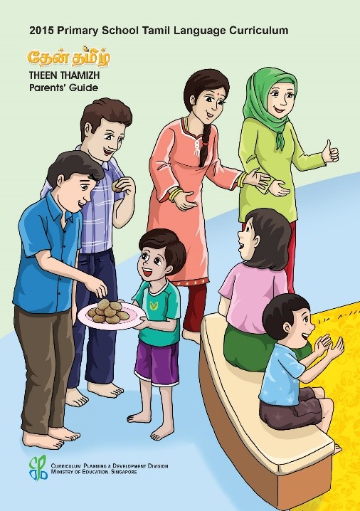 Parents&rsquo; Guide to MTL Curriculum_Tamil_Eng Ver