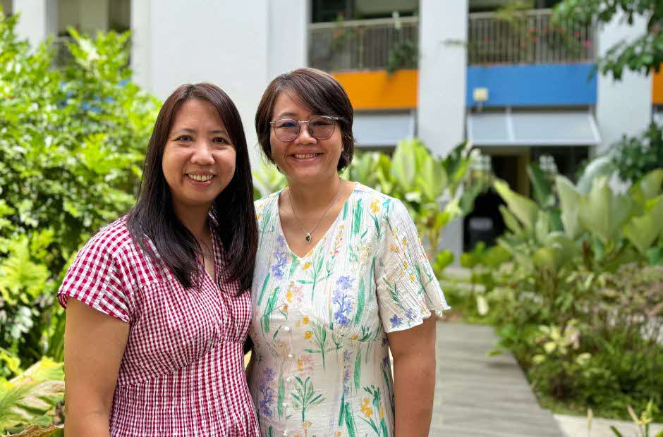 North Vista Primary School Mrs Er Ms Gan