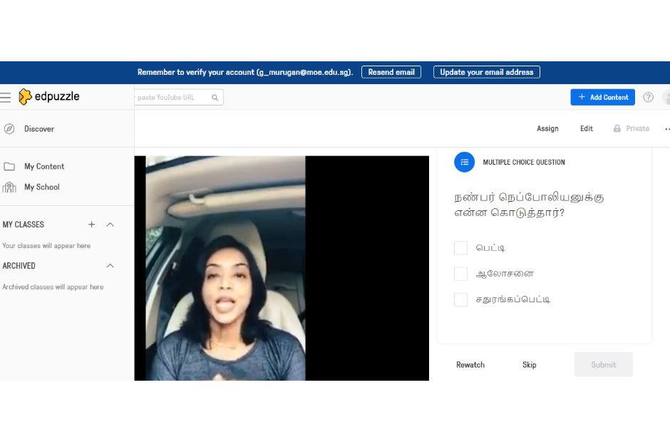 Edpuzzle allows teachers to embed MCQs or short-answer questions within educational videos.