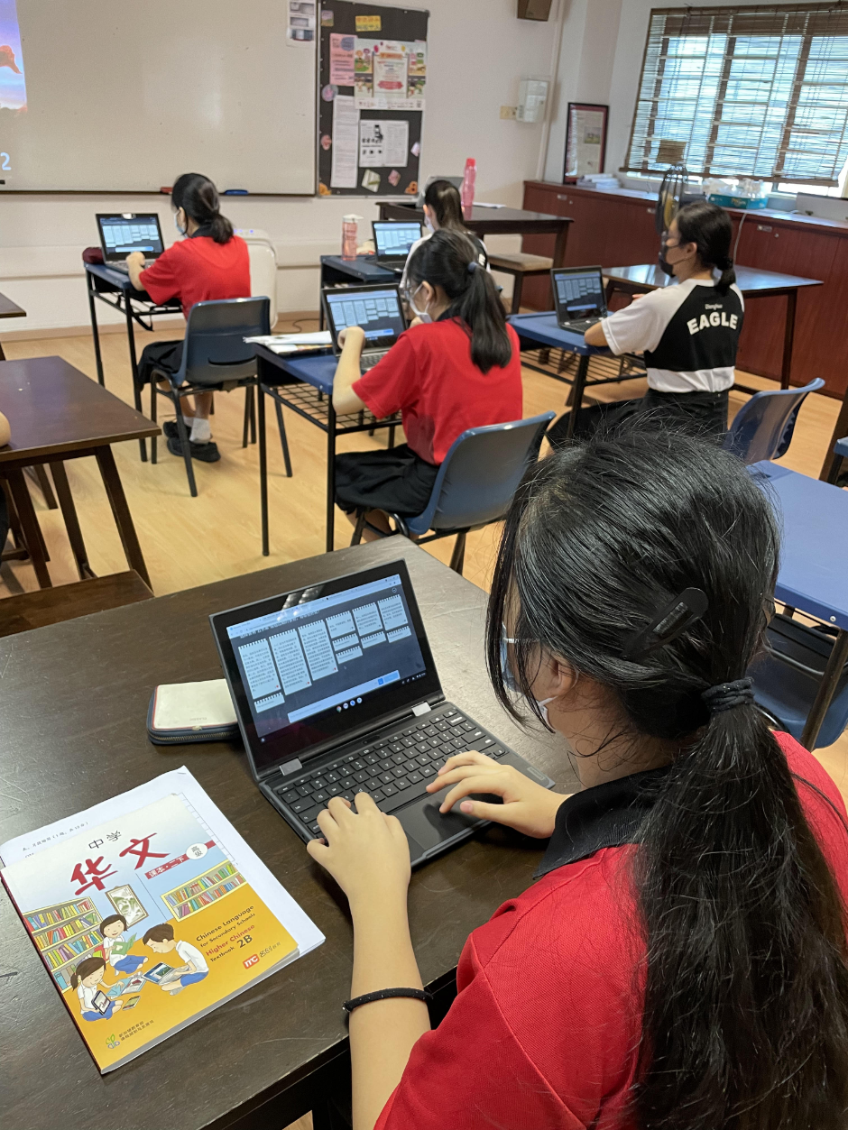 Zhenghua Secondary School Higher Chinese students using Nearpod