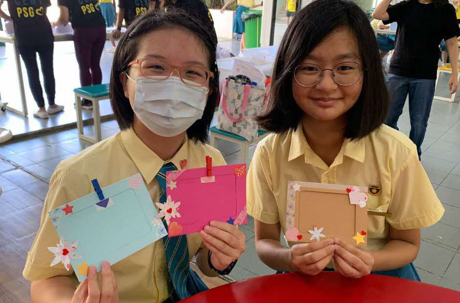 Crescent Girls School Psg 2