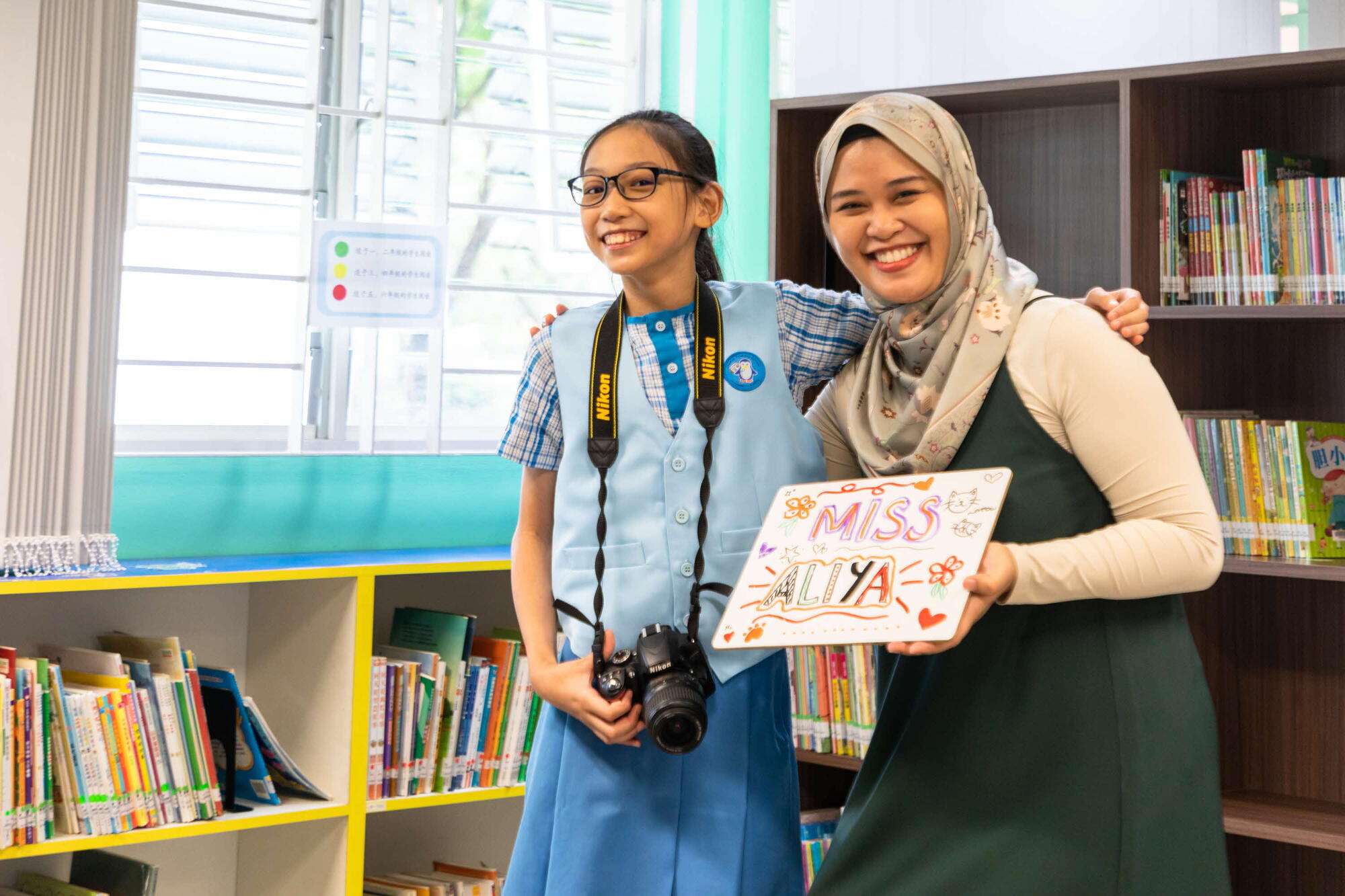 PSLE student teacher quotes - Sher Min