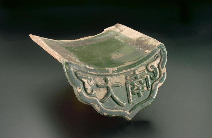 Image 10