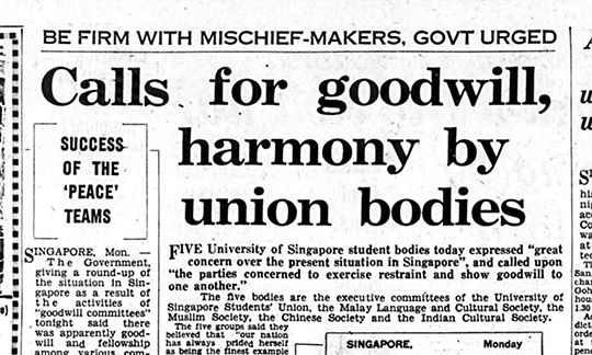 Fosteringracialharmony Goodwillcommittee Articletitle 540x324 1x