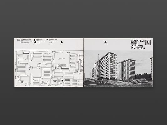 Homesforpeople Ballotcard Cover 540x324 1x