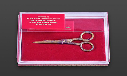Sgcityinagarden Chinesegarden Openingceremony Scissors 540x324 1x