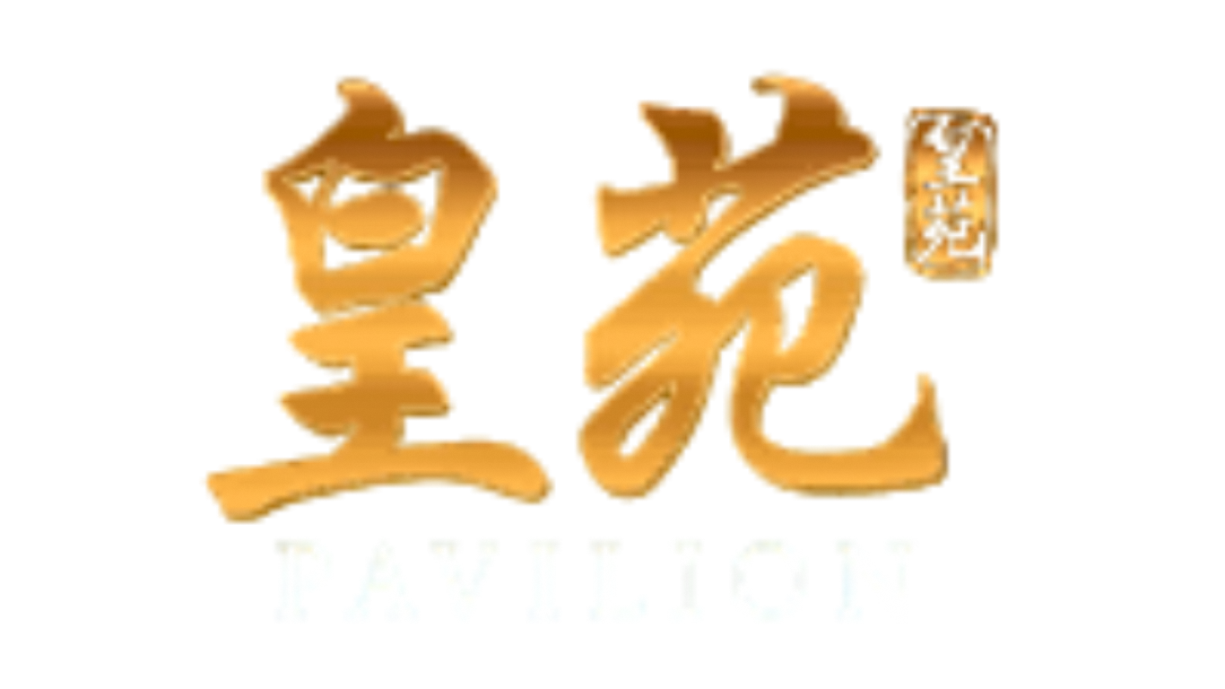 Pavilion (1)
