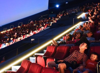 Omni Theatre