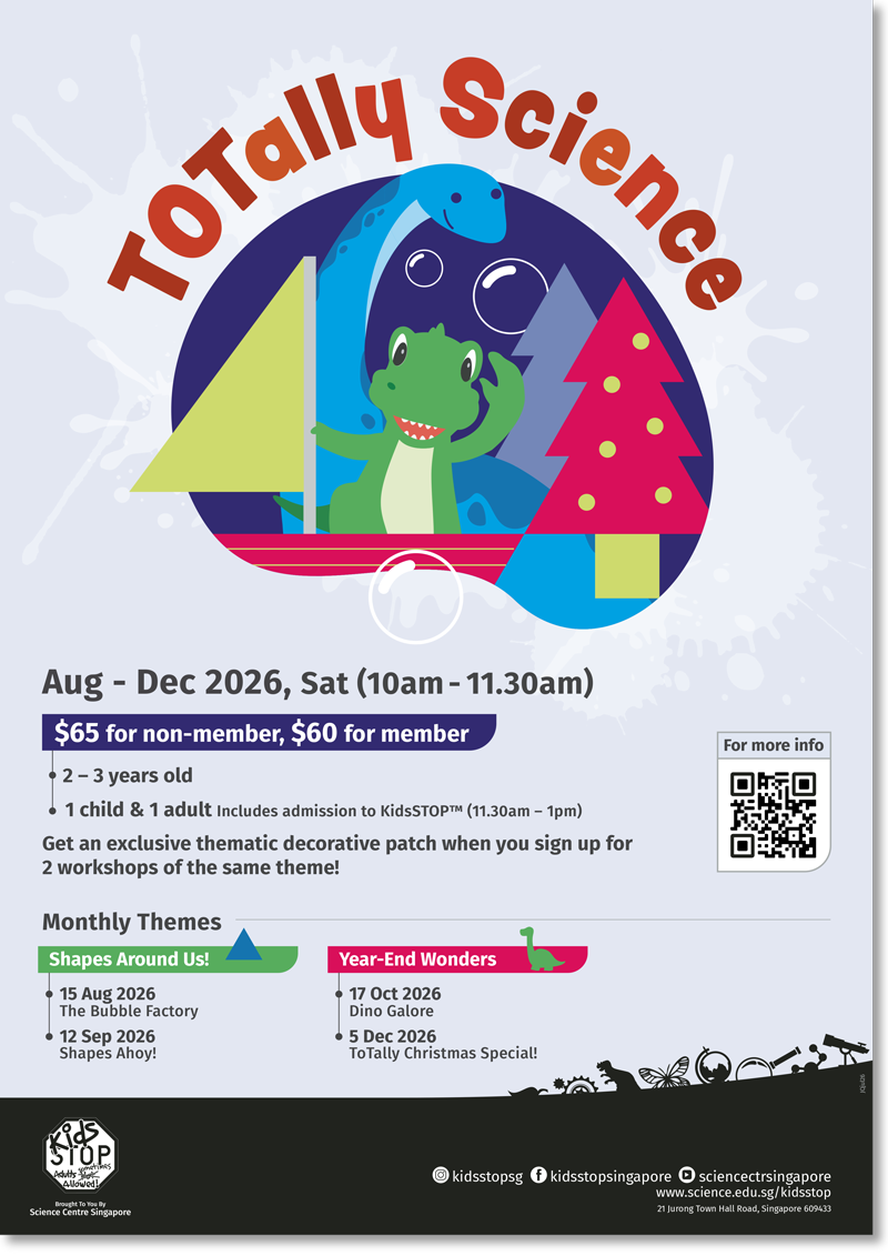 To Tally Science Aug   Dec E Poster