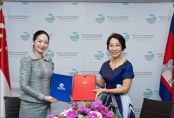 Cambodia MOU