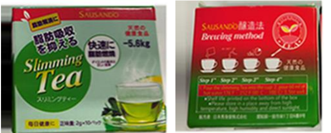 Sausando Slimming Tea Sausando Slimming Tea