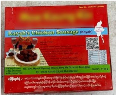Food Product Seized by Sfa