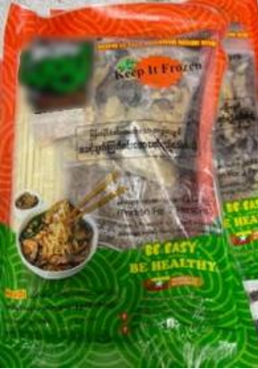 Food Product Seized by Sfa 2