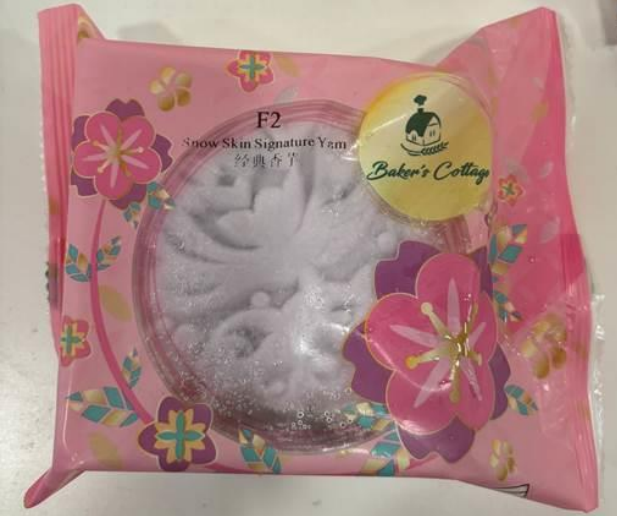 Mooncake