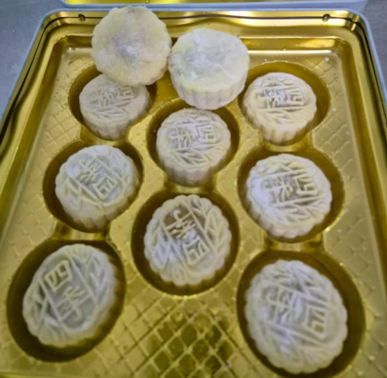 Durianmooncake