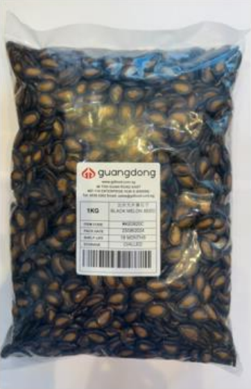 Ji Xiang Special Grade Black Melon Seed