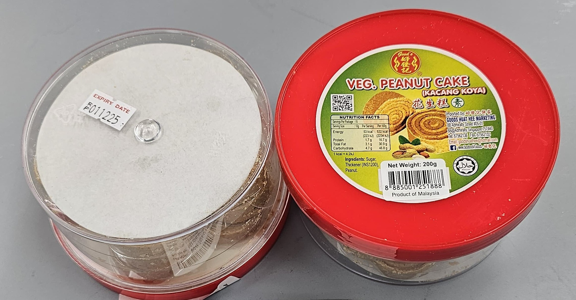 Recall of Good S Veg Peanut Cake Kacang Koya 200g Due to the Presence of Undeclared Milk Allergen Recall of Good S Veg Peanut Cake Kacang Koya 200g Due to the Presence of Undeclared Milk Allergen