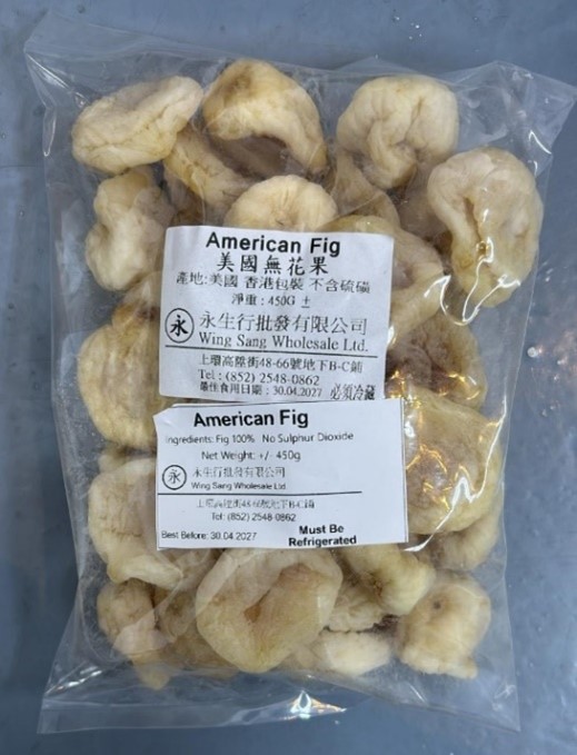 American Fig American Fig