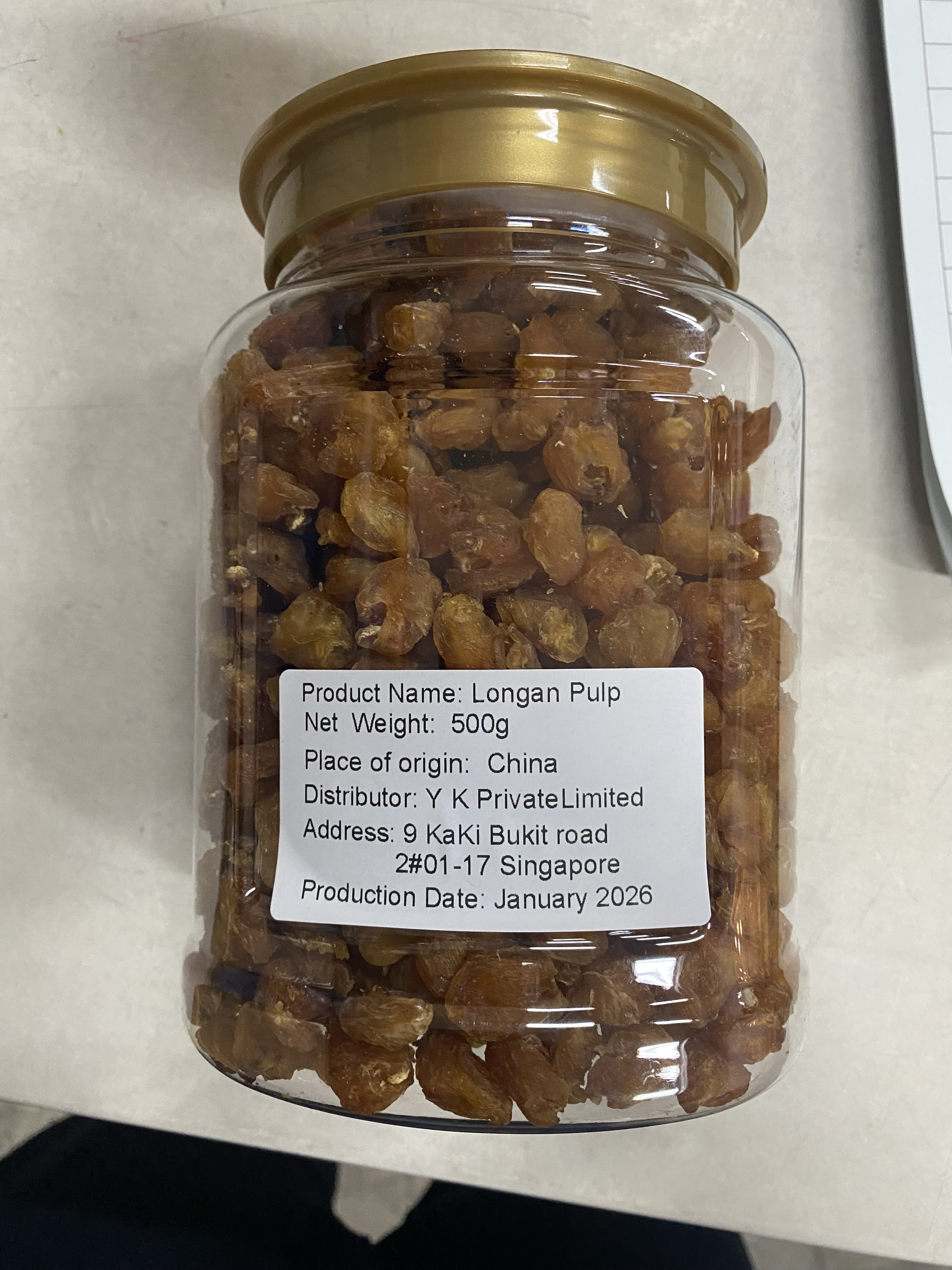 Longan Pulp 2