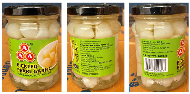 Pickled Pearl Garlic 1